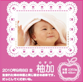 デザイン写真タイプ-28