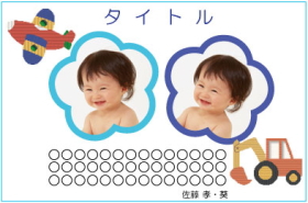 写真入りタイプ-4