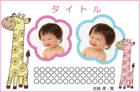 写真入りタイプ-5