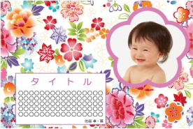 写真入りタイプ-19