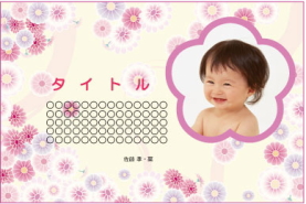 写真入りタイプ-6