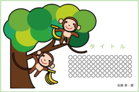 イラスト入りタイプ-36
